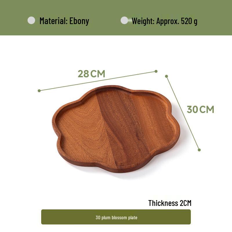 

ZISIZ Wenge Wood Serving Tray