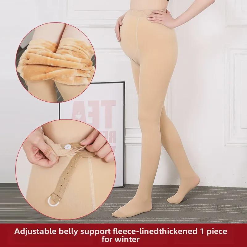 Women's Maternity Nylon Leggings - Warm Velvet-Lined Cotton for Autumn & Winter, Large Size One-Piece Pantyhose