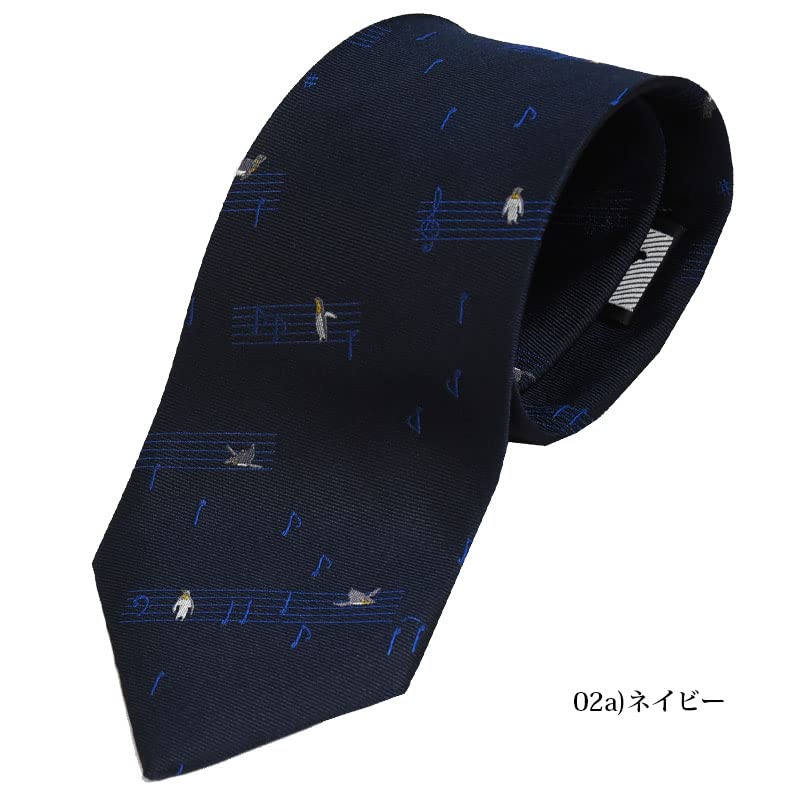 [DAVINCI] Zero Style Cravat Necktie, Gift Wrapping Included, 100% Silk, Brand: Da Vinci, Music, Musical Notes & Instruments, Silk (Navy (Penguin))