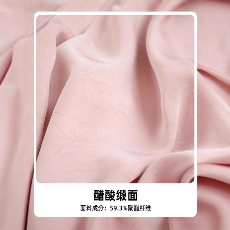 Narrow Version Wide-leg Pants Women's Spring New High-waisted Loose Jacquard Satin Straight Trousers Casual Pants