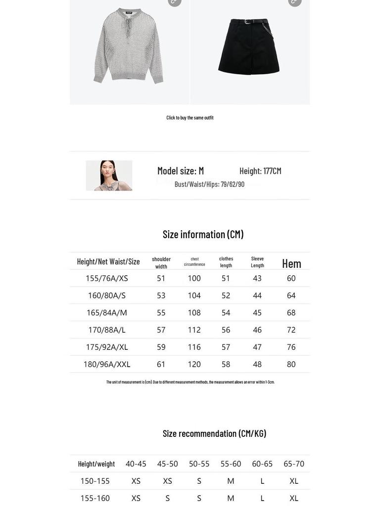 VEROMODA Metallic V-Neck Tie-Front Knit Sweater