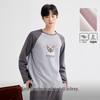 Men's 280g Autumn/Winter Warm Pajama Set: Long Sleeve Top & Pants for Casual Homewear