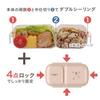 SeiBee Japan Bento Box 400ml Fluffy Dome Lid 4-Point Lock W-Sealing Spill-Proof Easy-to-Serve Lunch Box Aniball