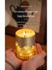 Luminous Scented Candle - Christmas Aroma Ornament for Home & Bedroom