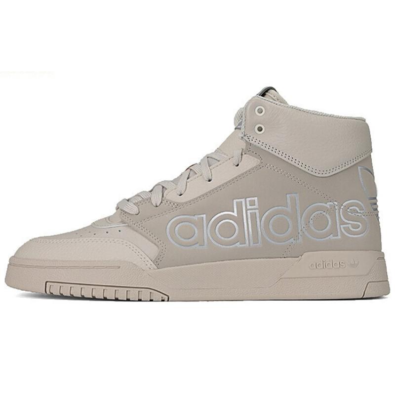 

Adidas Originals Drop Step Xl Light Cream Sneakers FX7677 44