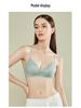 French Lace Push-Up Triangle Bra - Seamless, Thin Straps, Anti-Sagging Design for Women