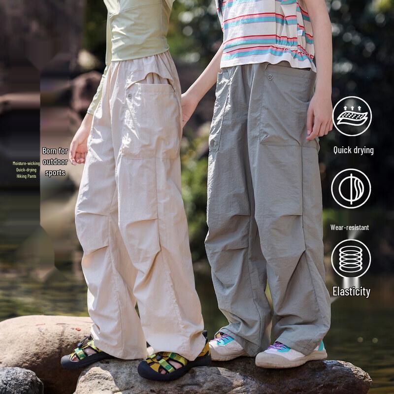 Moonkids Girls' Lightweight Quick-Dry Hiking Pants