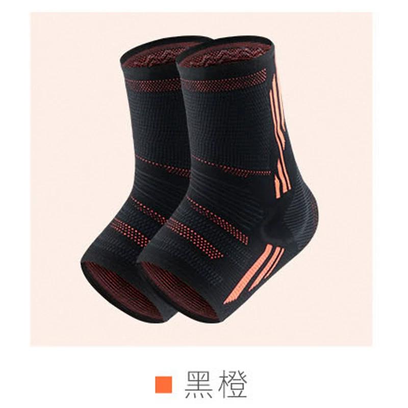 Professional Sports Ankle Support Sprain Silicone Support Wrist Joint Protection Fixed Basketball Running Hip Feet Men and Women Recovery