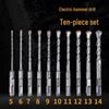 10-Piece Electric Hammer Drill Bit Set, Square & Round Shank (Sizes 4-14)