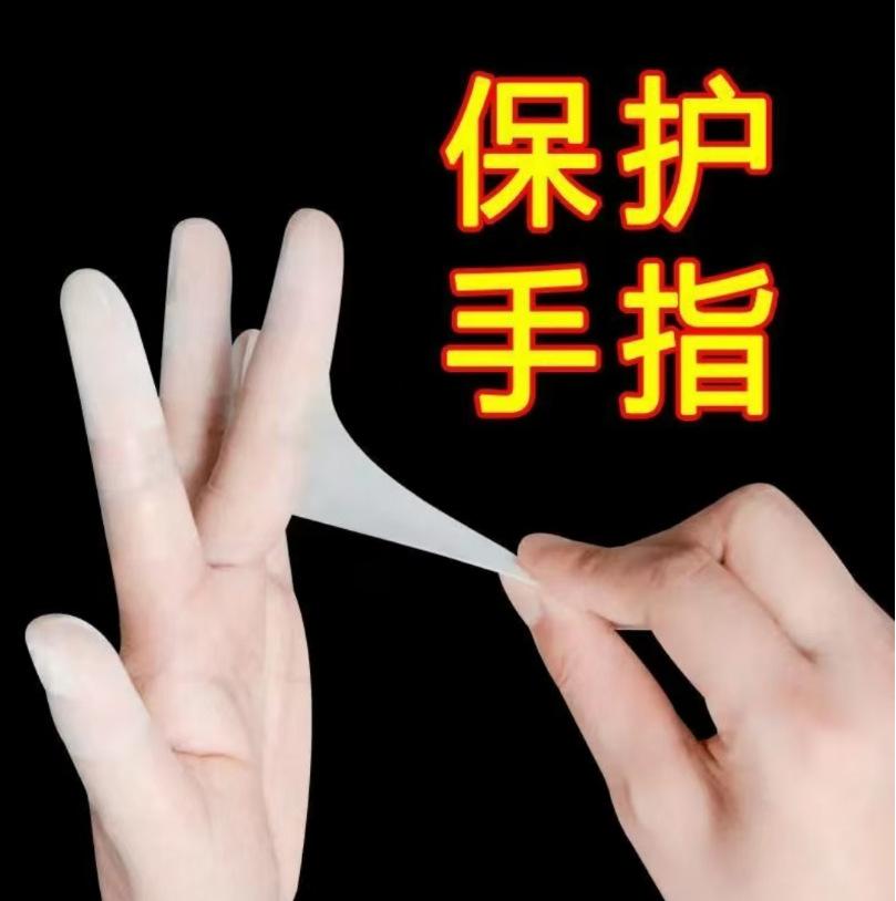 Перчатки перчатки One Size