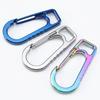 Multicolor Keychain Carabiner Titanium Alloy Key Holder New Key Clip  for Car Keys