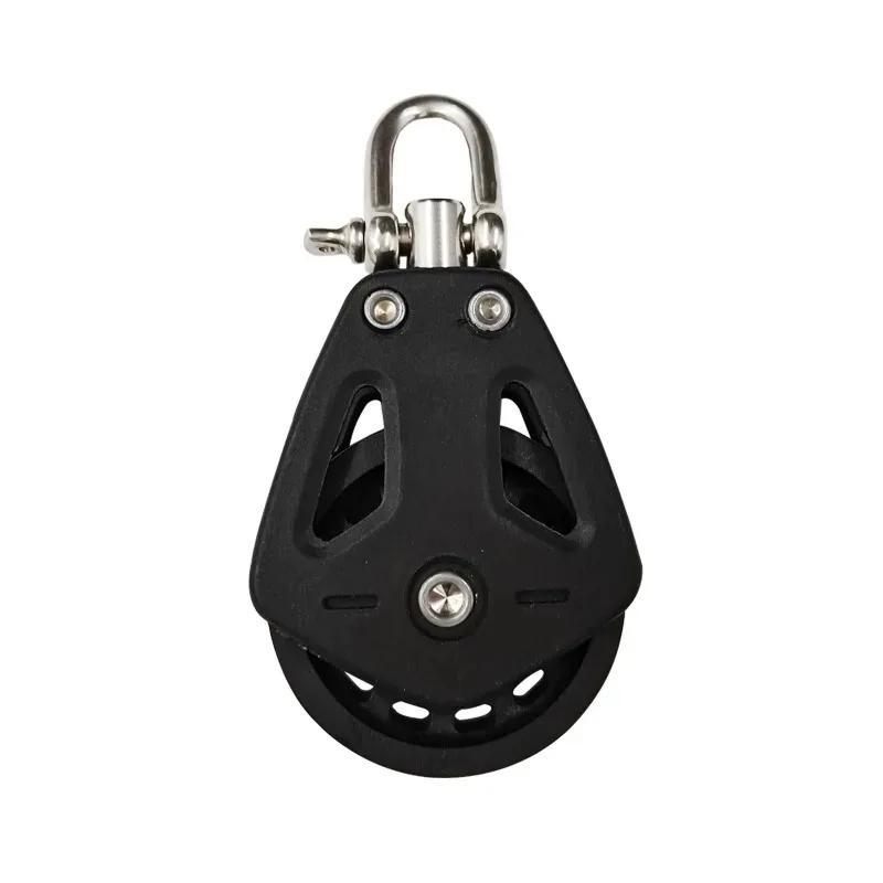 Practical Universal Head High Load Sheave Block Boat Accessories Sailboat Plain Bearing Block Rope Runner