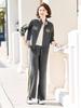 2026 Spring/Autumn Women's Sweatshirt Sportswear Set for Middle-Aged Mothers - Casual, Stylish Two-Piece Running Outfit