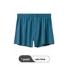 Men's Summer Ultra Thin Ice Silk Loose Breathable No Trace Four Corners Underwear