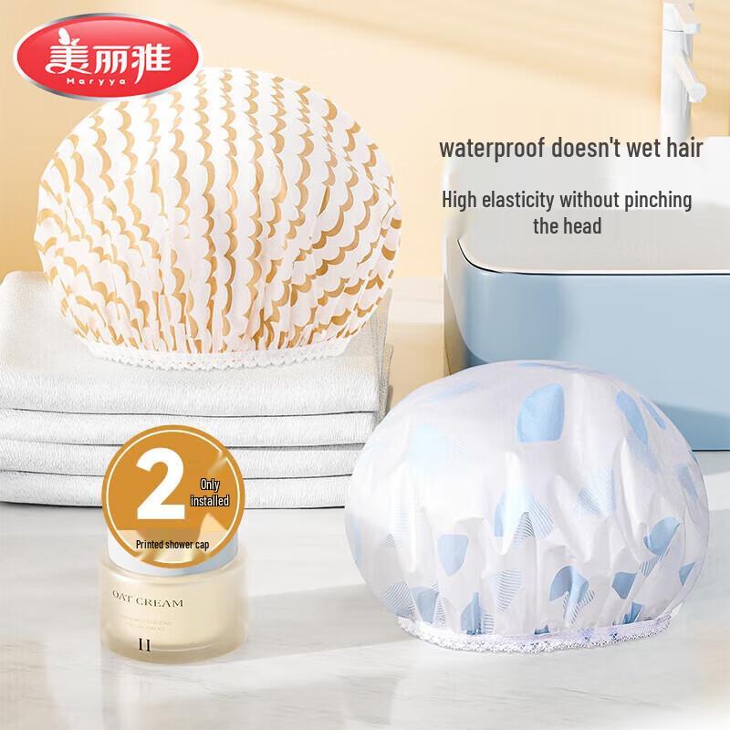 MARYYA Waterproof Shower Cap