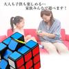 3x3 Puzzle Competition 3D Twist Puzzle Educational Brain Training Smooth-rotating Cube, Grade, Game, Cube, Toy,