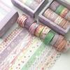 YUBX Masking Set of Creative Washi Tape with Gold Foil Perfect for DIY Gift and Gift Decoration Tape, 10, Stamping, Crafts, Journals, Planners,