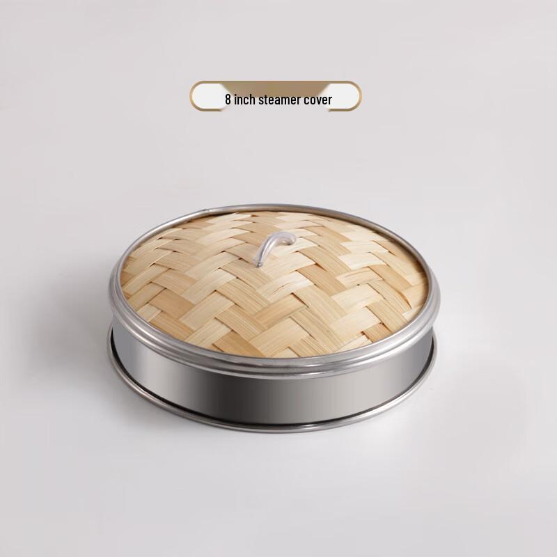 ZISIZ 30cm Double-Handle Bamboo Steamer Set