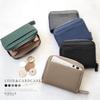 Gisele Coin Purse, Small, Compact, Lightweight, Card Case, IC Card Case, Small Item Case, Mini Wallet, Simple, Minimalist, Multi-Purpose Case for Men