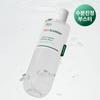 Dr.G Red Blemish 10-Cica Kapsel Beruhigendes Gesichtswasser 300ml Set (+100ml)