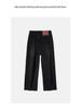 Women's High-Waisted Elastic Wide-Leg Jeans, Spring/Summer 2026 Collection, American Retro Denim, Solid Color, Casual Long Pants.