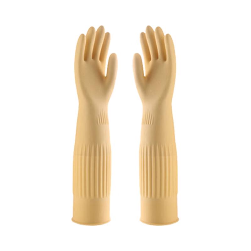 Thickened Durable Waterproof Household Cleaning Gloves