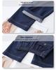 Women's Dark Blue High-Waisted Slimming Jeans - Spring/Autumn 2025 Style, Loose Straight-Leg with Narrow and Wide-Leg Options