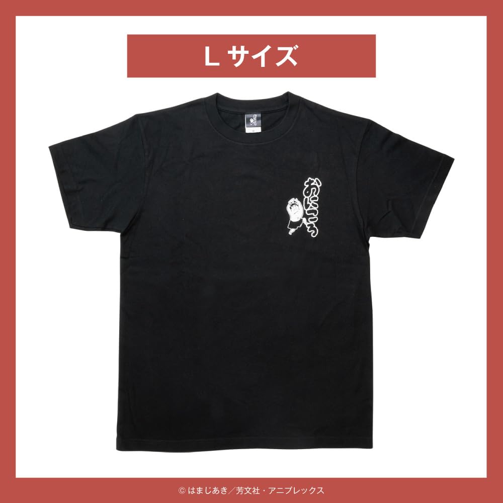 [Bocchi the Rock!] Anime Nihonsei x ONKYO Collaboration Original Goods T-shirt (JP, Alphabet, L, Large, Black)