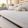 French Cream Style Sofa Cover Fixed Anti Slip All Season Universal Sofa Cushion Cover Skin Friendly Soft And Comfortable