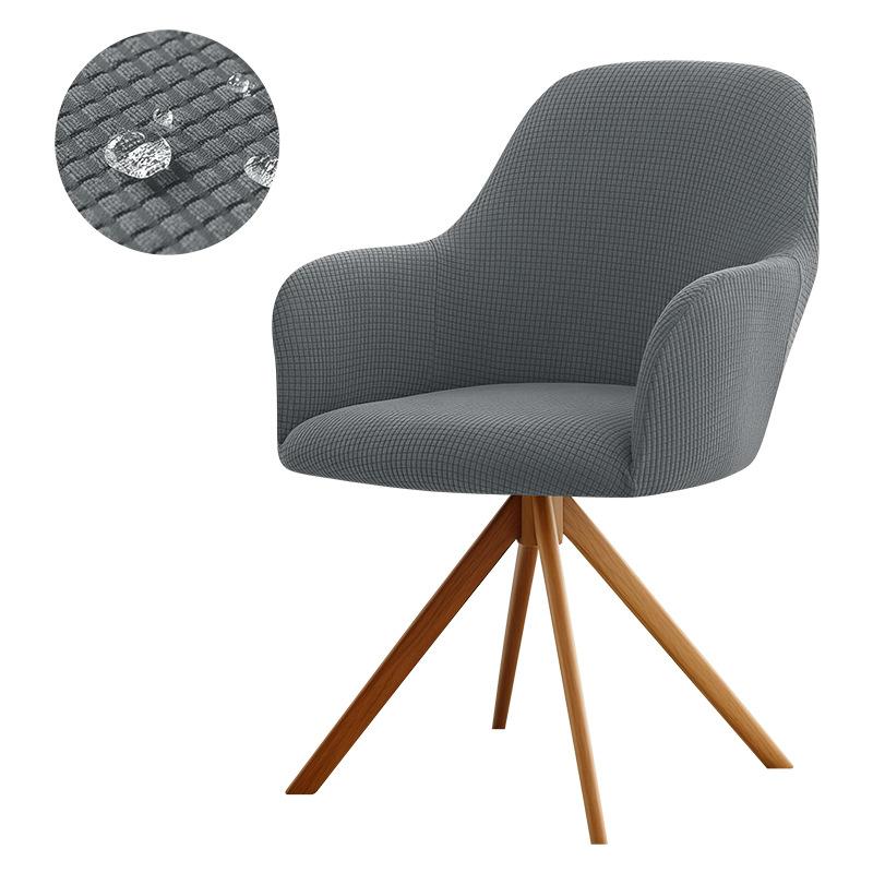 Waterproof Cubic Lattice Velvet High Armrest Chair Cover Soft Household Four-Season Chair Cover Elastic Cover