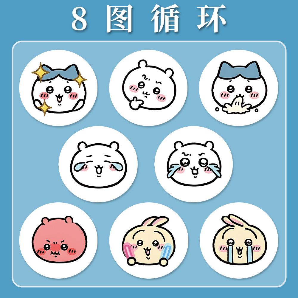 500PCS Chiikawa Usagi Anime Stickers Cute Cartoon for Phone Desktop Luggage Sticker DIY Decoration Girls Birthday Gift Kids Toy 6