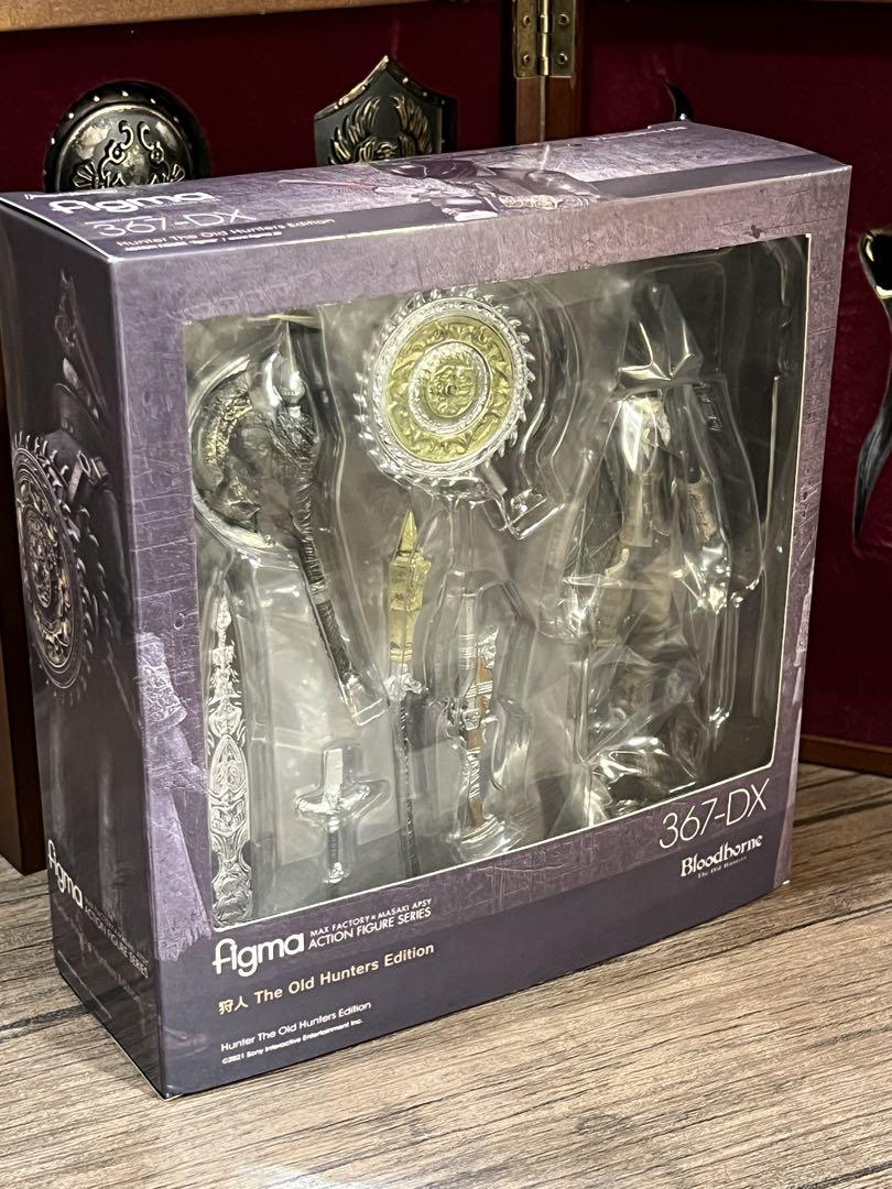 

[USED] Bloodborne Hunter Figure