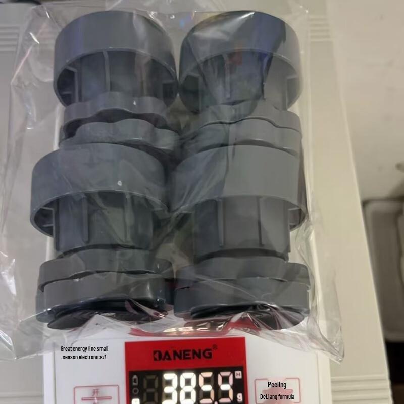 Adjustable Anti-Vibration Washing Machine Foot Pads