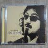[USED] Sato Yukie "1st Solo Album" Korean Version