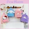My Melody Character Backpack Nylon Cute Animal Design With Breathable Features For Kids