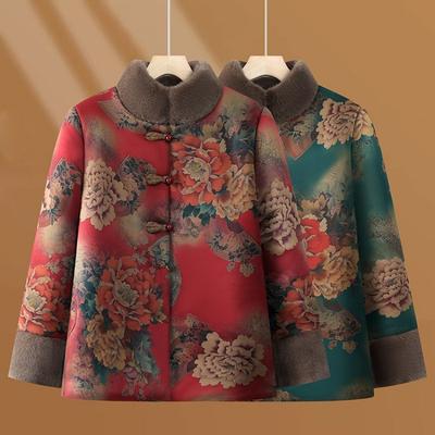 Padded Jacket with Velvet, New Winter Thickened Padded Jacket, Old Lady Warm Padded Jacket