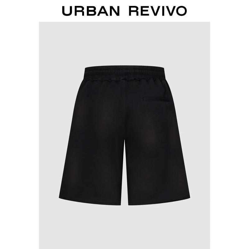 UR Men's Autumn Casual Drawstring Shorts