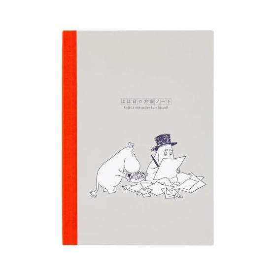 Hobonichi Notebook Moomin/Hobonichi Graph Notebook (A5) Moomin Notebook Accessories