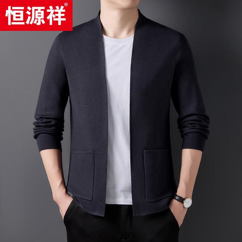 Hengyuanxiang Men's Thick V-Neck Business Casual Cardigan 46122