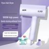 Flyco High Power Foldable Hair Dryer with Negative Ions for Damage-Free Quick Drying