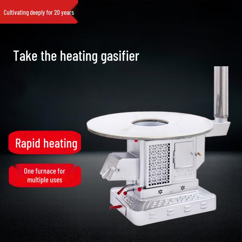 Beifu 1.0m Wood Gasification Heating Stove with Rock Slab Desktop