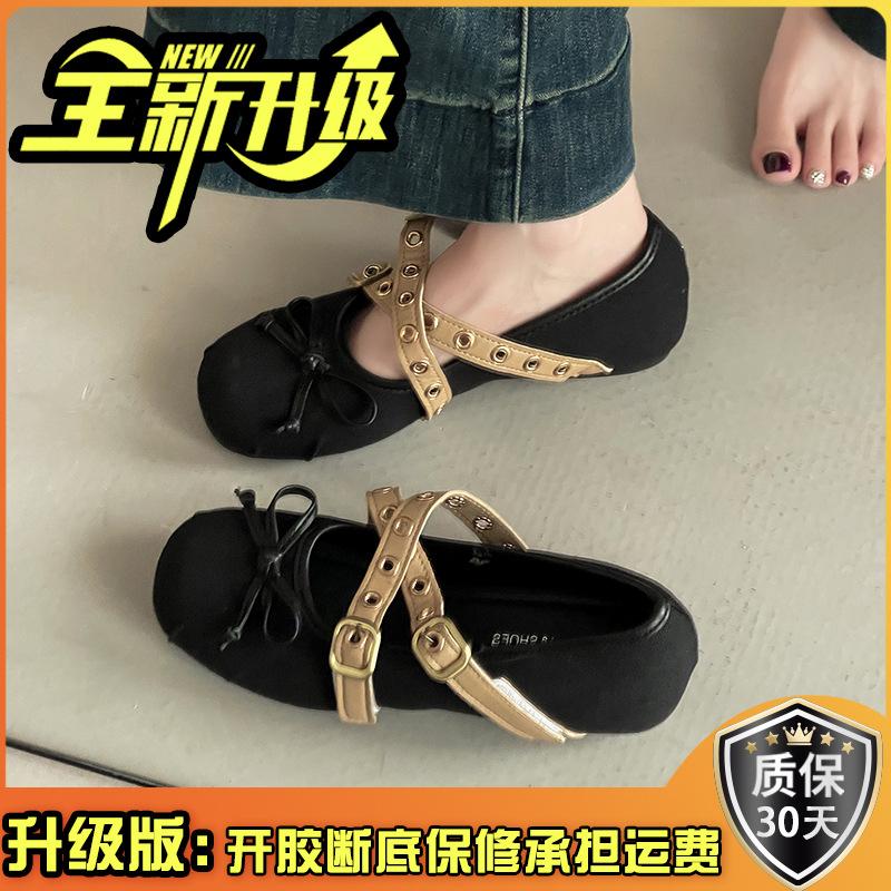 Retro cross metal buckle bar shoes, rare shoes, women's summer fashion versatile design sense, inner height increase with skirt shoes