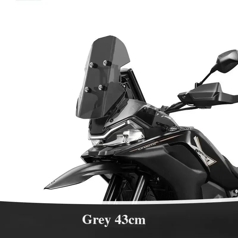 For CFMOTO 800 MT-X 800MTX 700MT motorcycle windshield NEW Heightened Deflector Windproof Sun Visor Windshield AccessorieS