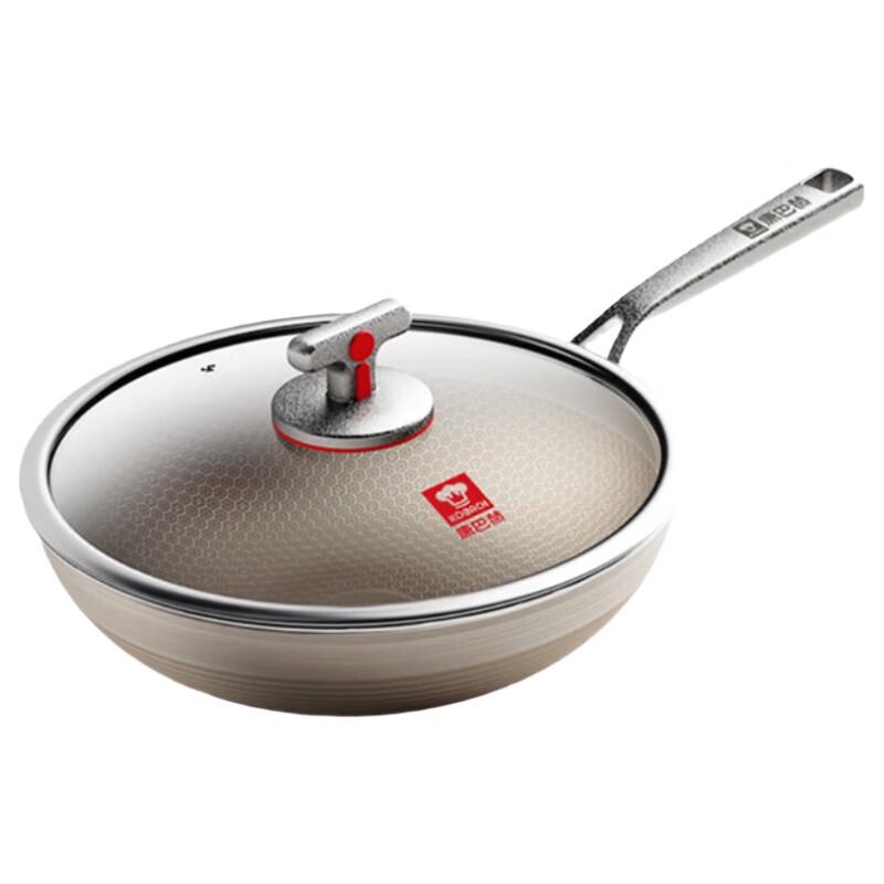 KOBACH KGT-C32Q Titanium Honeycomb Non-stick Wok