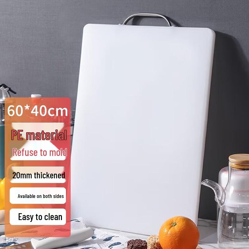 BJ PE Plastic Double-Sided Kitchen Cutting Board