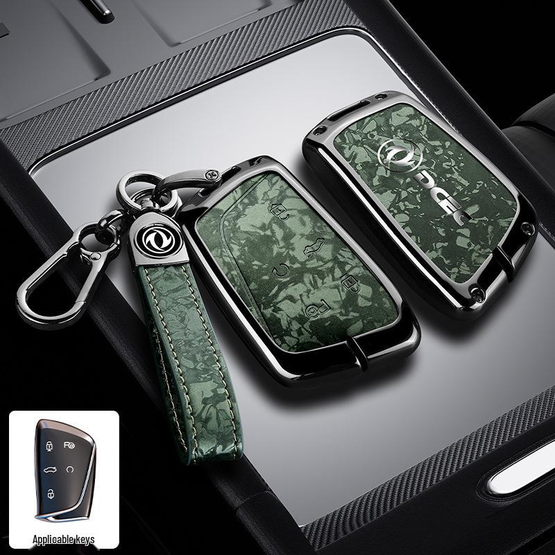 Dongfeng Fengguang ix5 Key Cover 2026 Model: Full Coverage, Premium Quality for Fengshen L7 and Fengxing Lingzhi M5.