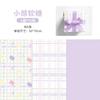 6Pcs Cute Cartoon Gift Wrapping Paper Christmas Festival Gift Carton Packaging Material Paper lovely Girl DIY Decor Parcel Cover