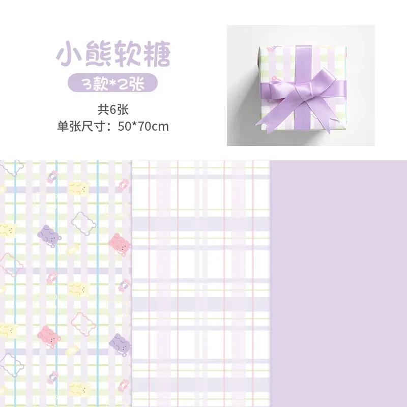 6Pcs Cute Cartoon Gift Wrapping Paper Christmas Festival Gift Carton Packaging Material Paper lovely Girl DIY Decor Parcel Cover