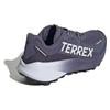 adidas Кроссовки для трейлраннинга Terrex Agravic 3