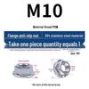 304 Stainless Steel Hex Flange Nut with Anti-Slip Washer, M3-M16
